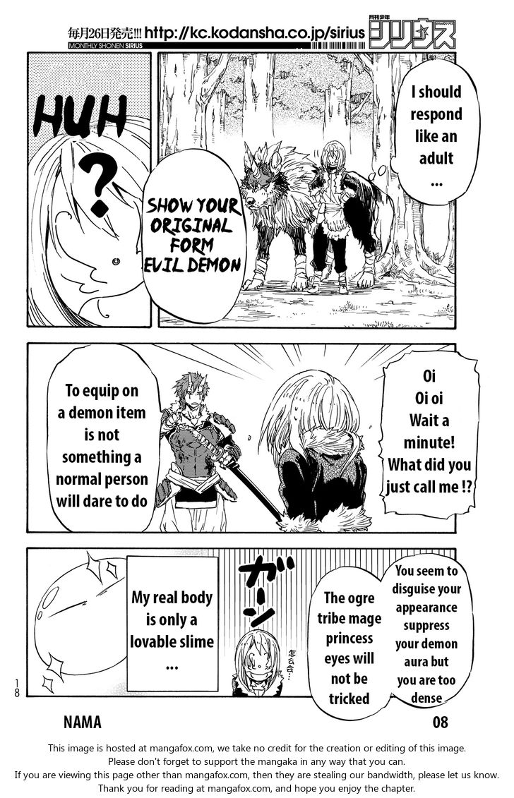 Tensei Shitara Slime Datta Ken, Chapter 13 image 11